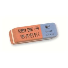 Ластик Koh-I-Noor Blue Star 6521/40 (скошенный, комбинированный, натуральный каучук, 57x19.5x8мм) 40шт. (6521040021KDRU)