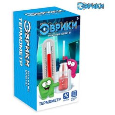 Набор для опытов «Термометр» ЭВРИКИ