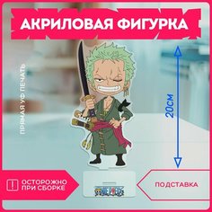 Акриловая фигурка для дома ван пис one piece Krasnikova