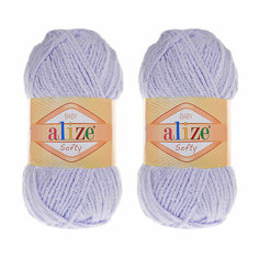 Пряжа для вязания Alize Softy (Ализе Софти), комплект: 2 шт, цвет: сиреневый (146), состав: 100% микрополиэстер, вес: 50 г, длина: 115 м