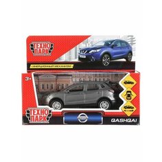 Машинка металлическая Nissan Qashqai коллекционная Технопарк