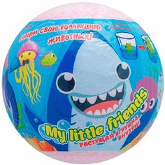 Средство шипучее для ванн Laboratory Katrin My little friends Растущая игрушка внутри 130г х 3шт Лаборатория Катрин