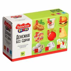 Игра настольная «Денежка без сдачи», Baby Toys Games Десятое королевство