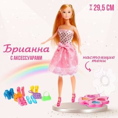 Кукла-модель «Брианна» в платье, с набором платьев, обуви и аксессуарами микс Россия