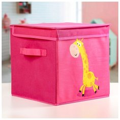 Короб для хранения с крышкой «Жираф», 25×25×25 см, цвет розовый Noname