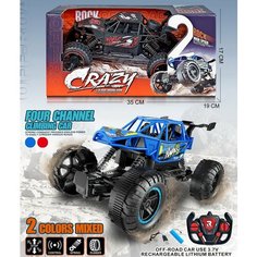 Машинка на радиоуправлении на аккумуляторе в коробке Shantou City Plastic Toy Industrial Сo., Ltd