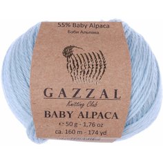 Пряжа Gazzal Baby Alpaca голубой (46006), 55%беби альпака/45%шерсть мериноса супервош, 160м, 50г, 2шт