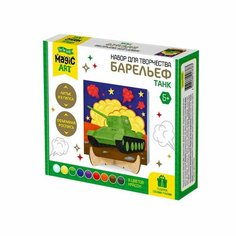 Подарочный набор для творчества . Роспись . От 5 лет China