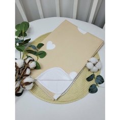 Пеленка непромокаемая "Крупные сердечки на бежевом" 1 шт Чудо Детство