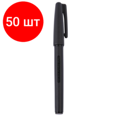 Комплект 50 штук, Фломастер -кисть д/каллиг Pentel Brush Sign Pen Pigment Fine черн XSESP15FA