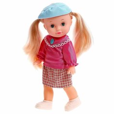 Кукла Милочка, микс Нет бренда