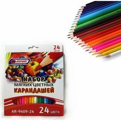 Набор трехгранных цветных карандашей 24 цвета "asmar".