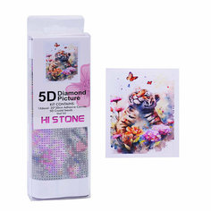 Мозаика 00-3364 "Тигренок" 20*30см Oubaoloon