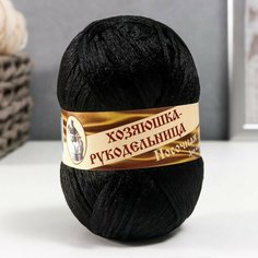 ЛамаУрал Пряжа "Носочная добавка" 100% полипропилен 200м/50гр набор 3шт (Черный) Хозяюшка рукодельница