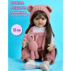 Кукла Реборн reborn силиконовая 55см