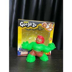 GooJitZu / Гуджитсу Игрушка тянущаяся фигурка Китай
