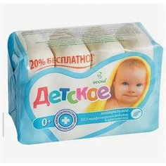 Мыло детское Весна