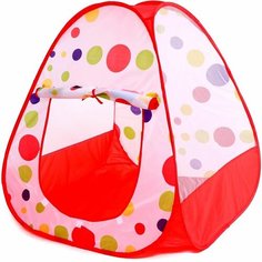 Детская игровая палатка Кружки 80 х 80 х 96 см Denco Store