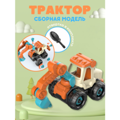 Конструктор бур, разноцветный нет бренда