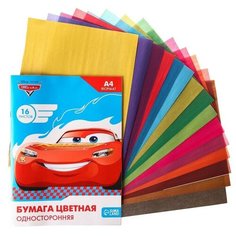 Disney Бумага цветная односторонняя, А4, 16 листов, 16 цветов, Тачки
