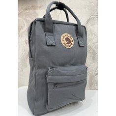 Рюкзак школьный, ранец, туристический, портфель школьный, вместительный универсальный серый с коричневой эмблемой нет бренда