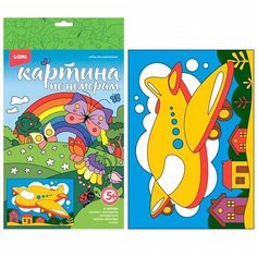 Набор для творчества Картина по номерам для малышей "Южный самолёт" Ркн-088 Lori