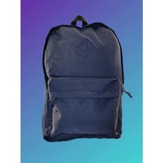 Рюкзак синий - школьный портфель для подростков девочек и мальчиков, садика