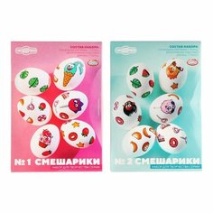 Набор для творчества "Смешарики" 9590483 Сима ленд