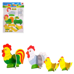 3D конструктор «Весёлые зверята, курицы» Unicon