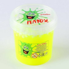 Слайм с шариками, контейнер 140 гр, жёлтый Плюх