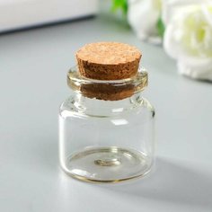 Декор для творчества стекло Бутылочка с пробкой, 10 мл, 3х3х3 см, 12 шт. Китай