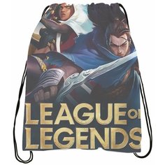 Мешок для обуви League of Legends - Лига легенд № 26 Bugrikshop