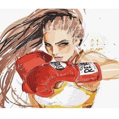 Картина по номерам Королева бокса 40х50 см АртТойс