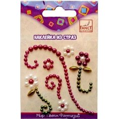 Fancy Creative FD070015 Наклейки из страз металлик цветы-1, 6х6 см, полимерная, п/п с е/п fancy creative