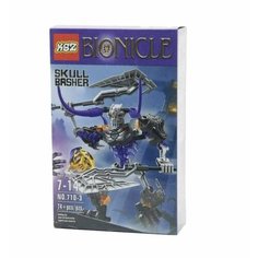 Конструктор KSZ Bionicle арт 710-3 Skull Basher 74 детали Lion King