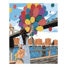 Картина по номерам Следуй за мной 40х50 см АртТойс