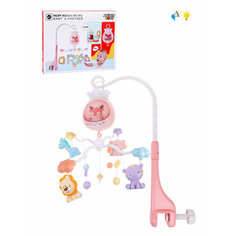 Мобиль на кроватку для новорожденных Нежность розовый Наша Игрушка
