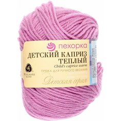Пряжа Пехорка Детский каприз тёплый персидская сирень (516), 50%фибра/50%шерсть мериноса, 125м, 50г, 5шт