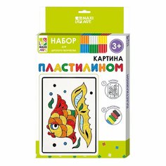 Картина пластилином «Рыбка», 12 × 18 см Россия