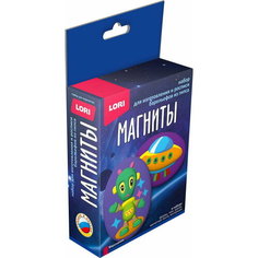 Магниты из гипса "Марсианин" Lori