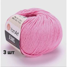 Пряжа YarnArt Jeans Ярнарт джинс Розовый (36) 3 мотка 50 г/160 м (45% акрил 55 хлопок)