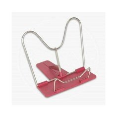 Подставка для учебников Глобус, 53140