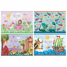 Альбом для рисования 08л, А4, на скрепке BG "Акварельные сказки", эконом - 32 шт. BG®