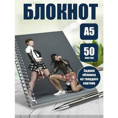 Блокнот А5 музыкальная группа Тату