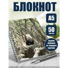 Блокнот А5 сериал Лучше звоните Солу
