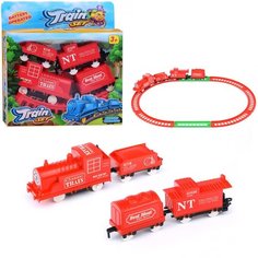 Железная дорога, в коробке КНР