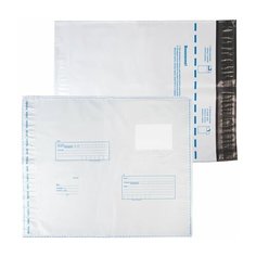 Конверт-пакеты Unitype полиэтилен C3 (320х355 мм) до 5. - (3 шт) Курт