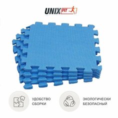 Коврик-пазл UNIX Fit влагостойкий, большие мягкие модули спортивные, детский коврик, 30 х 30 х 1 см, синий, 4 шт.
