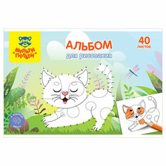 Альбом для рисования 40л, А4, на гребне Мульти-Пульти "Кошечка", с раскраской, 4 штук, 354123