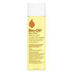 Натуральное масло косметическое от шрамов, растяжек, неровного тона 125мл Bio Oil